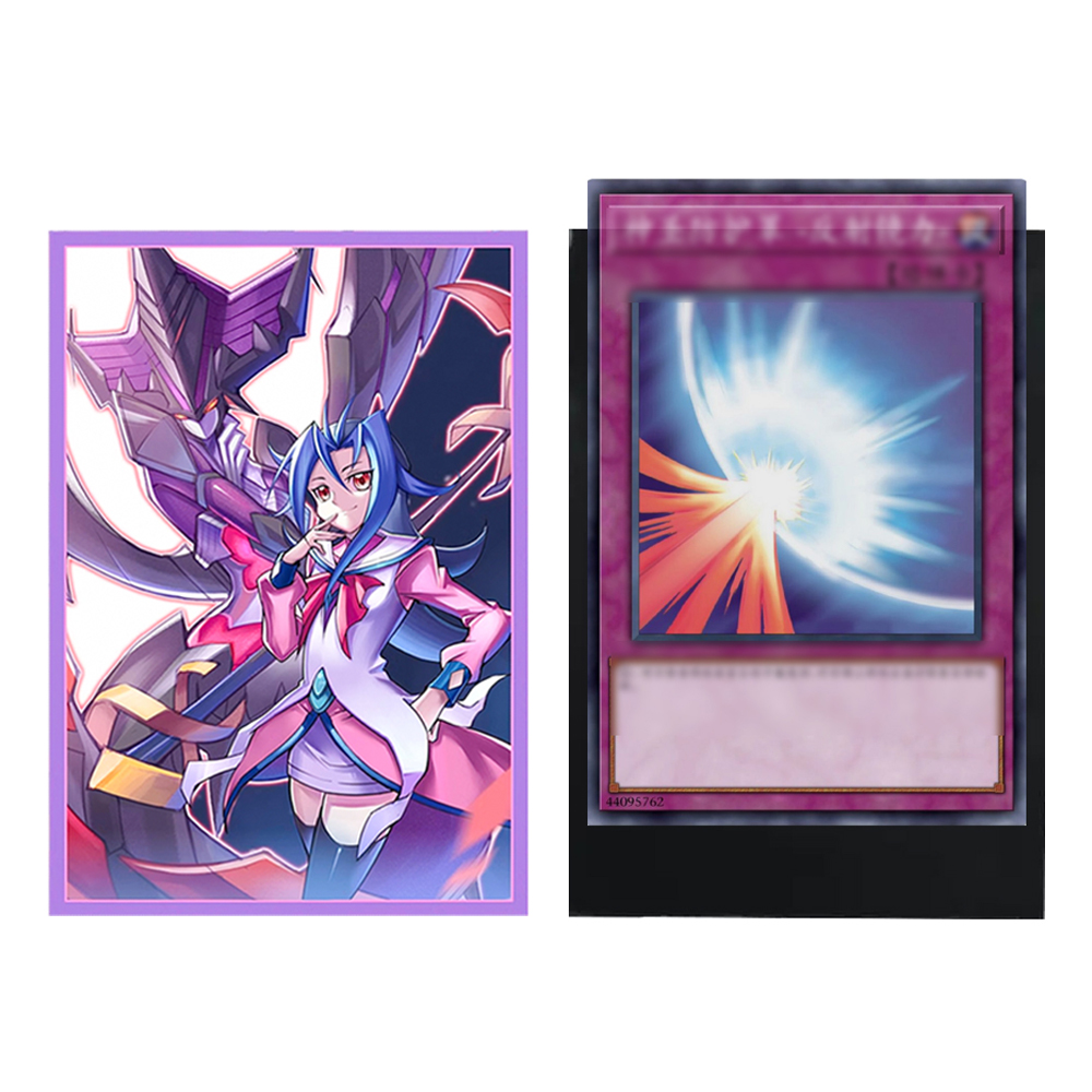 50PCS 63x90mm Anime Cute Card  - Board Game Illustrator recension och pris