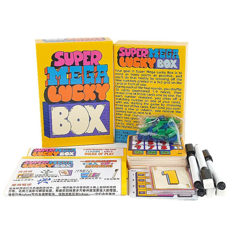 Super Mega Lucky Box Board Gam - Board Game Card recension och pris