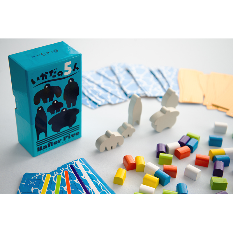 Durian Boost Your Tactical Ski - Board Game Wild Wild recension och pris