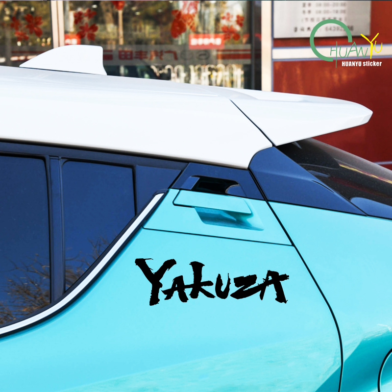 Yakuza Game Logo Car Stickers  - Board Game Logo recension och pris