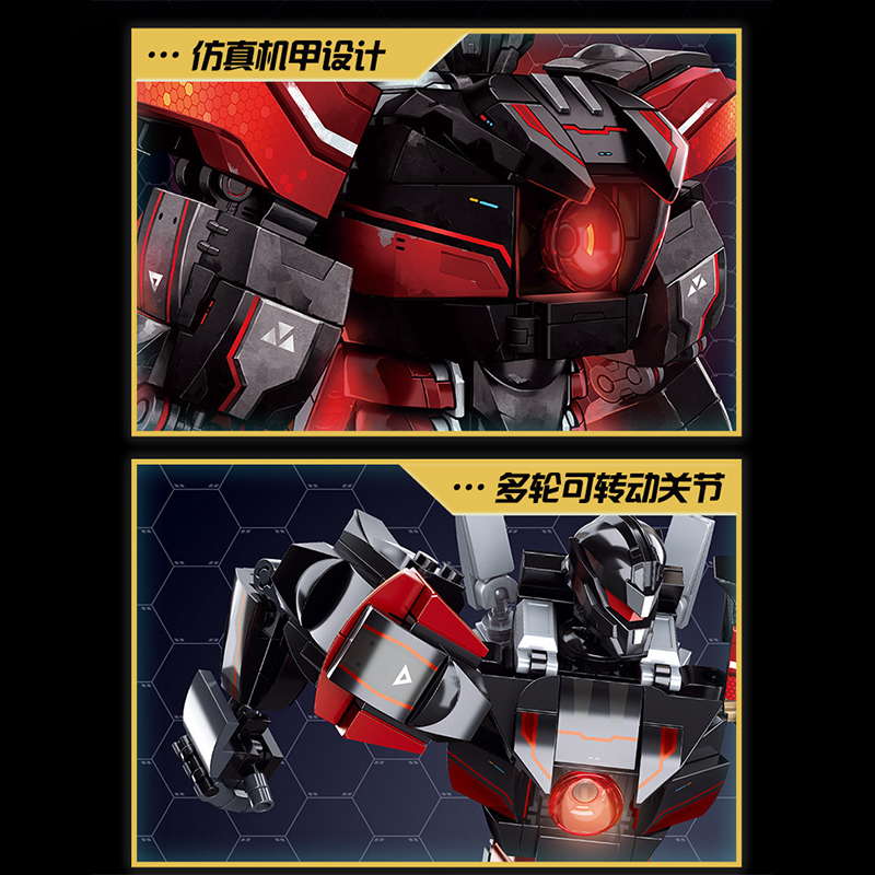 585pcs Black Red Mecha Assembl - Board Game Unmatched recension och pris