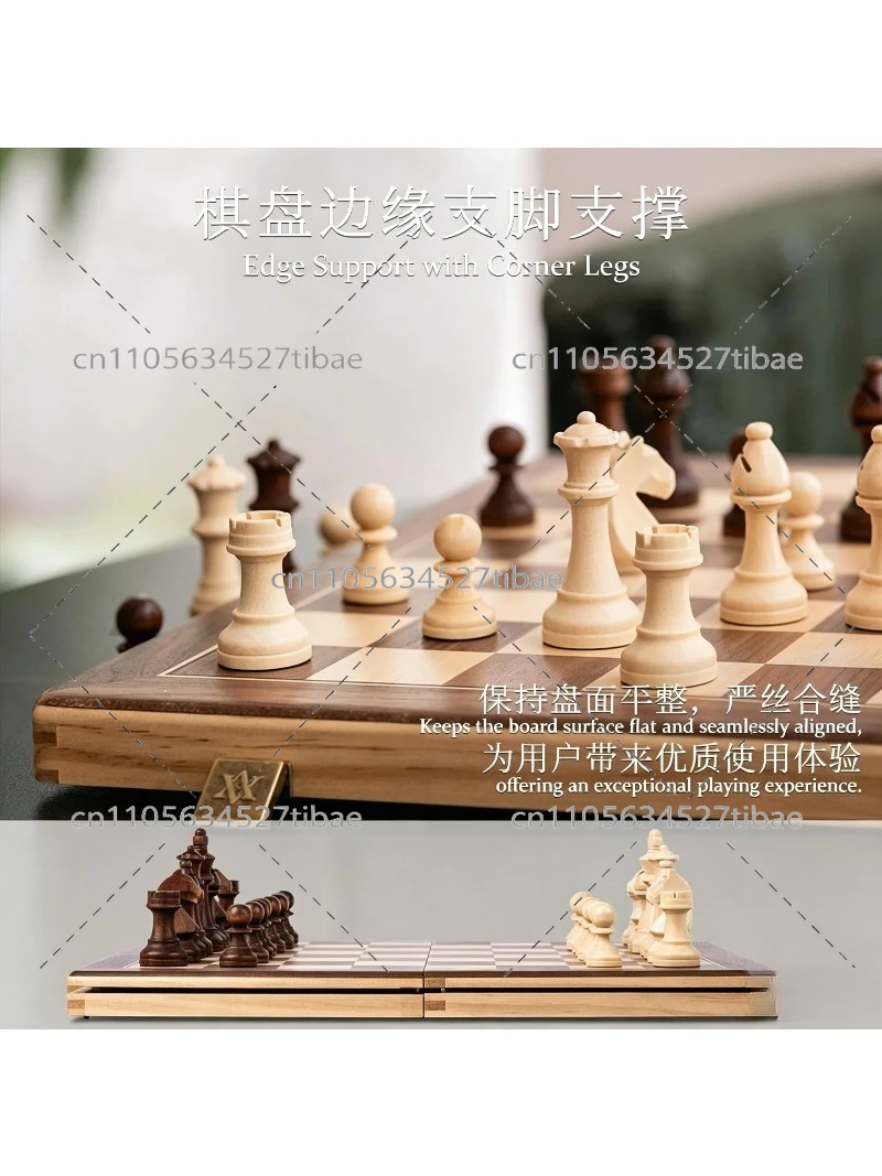 Magnetic Chess Set Solid Wood  - Board Game Hotel recension och pris