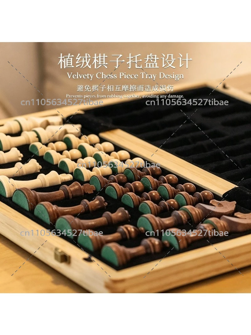 Magnetic Chess Set Solid Wood  - Board Game Hotel recension och pris