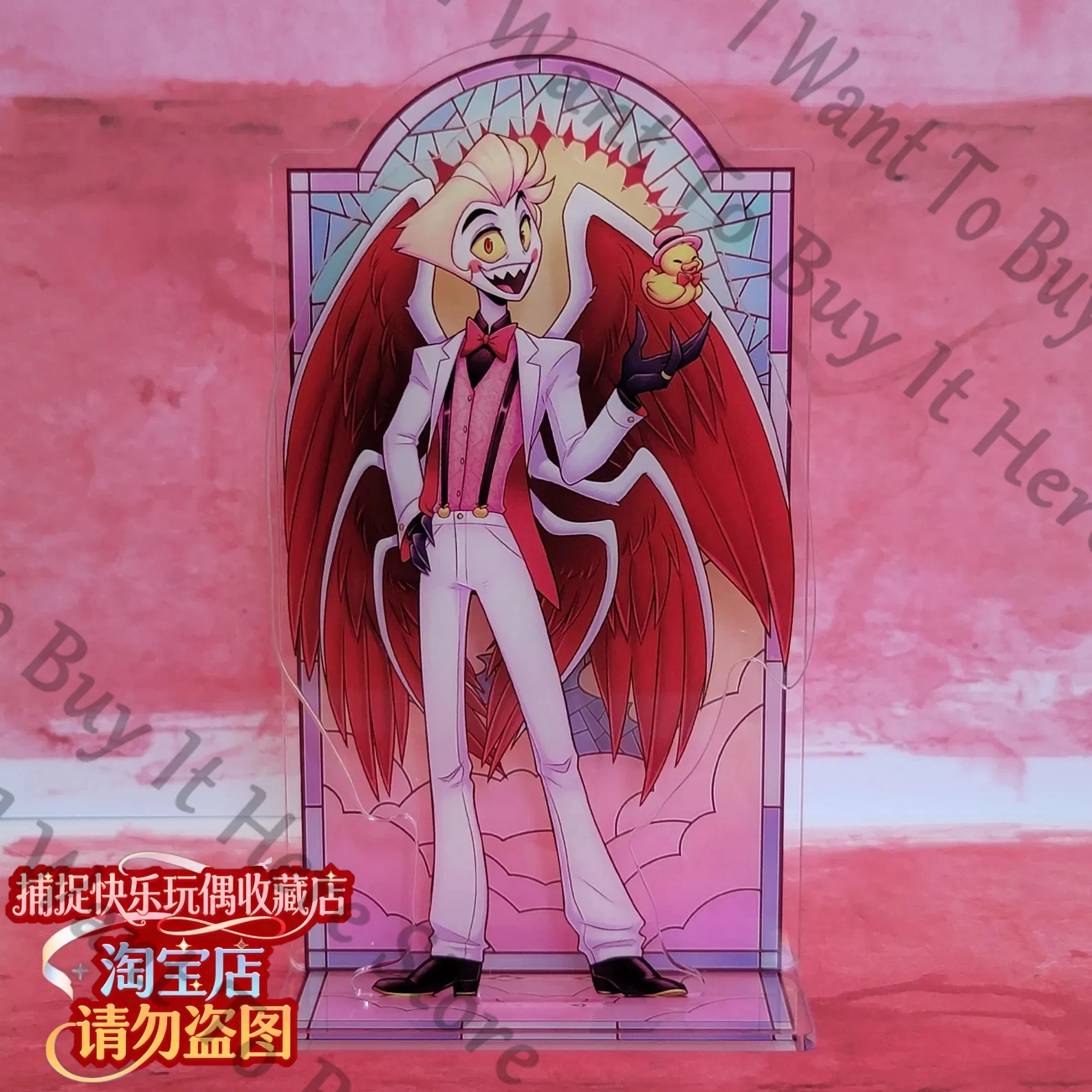 Anime Hazbin Hotel Lucifer Mor - Board Game Hotel recension och pris