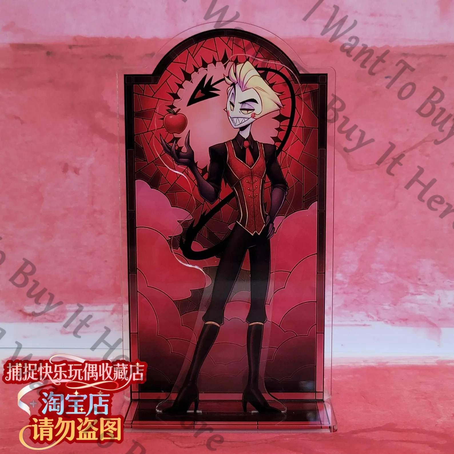 Anime Hazbin Hotel Lucifer Mor - Board Game Hotel recension och pris