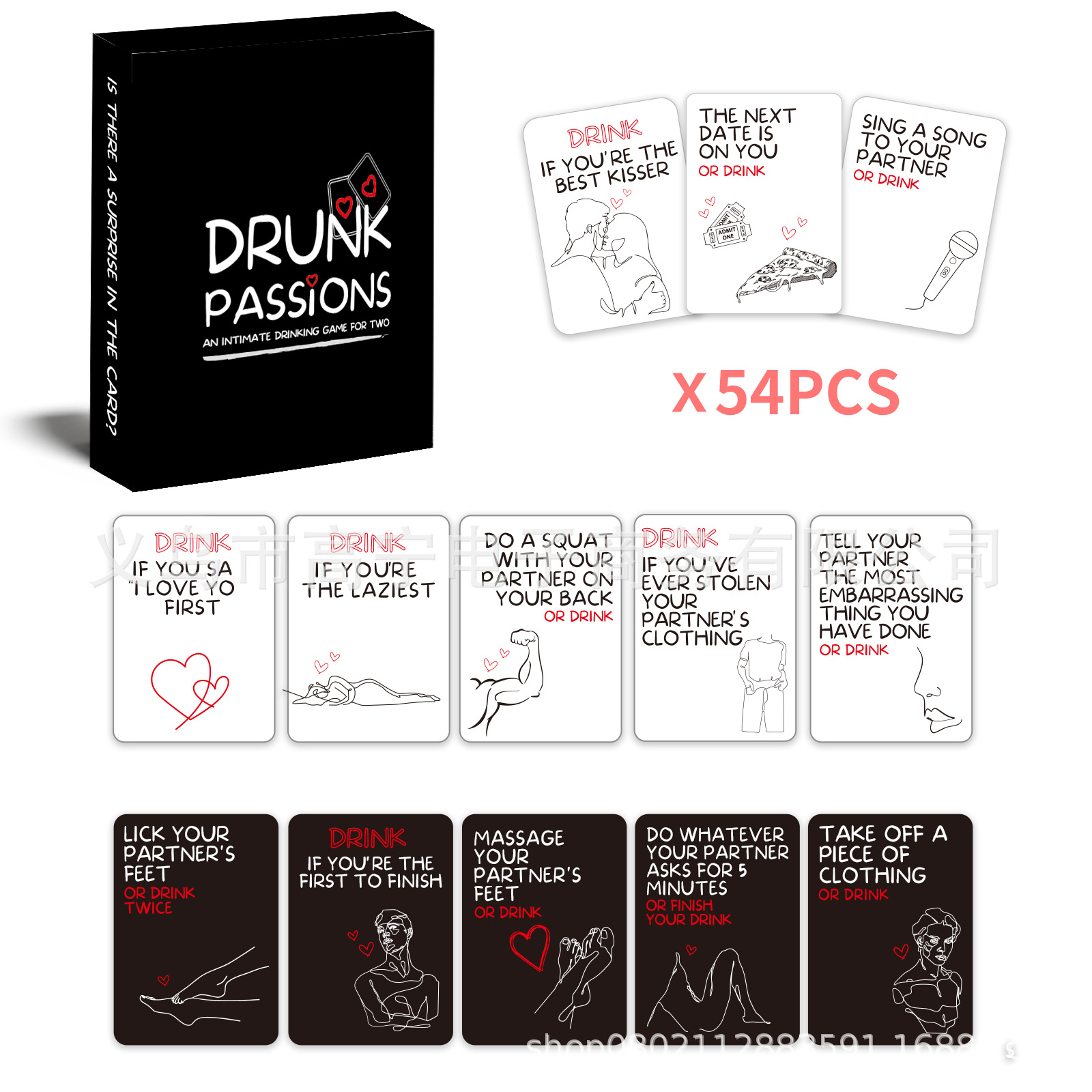 Drunk Passions Lovers Couples  - Board Game Unmatched recension och pris