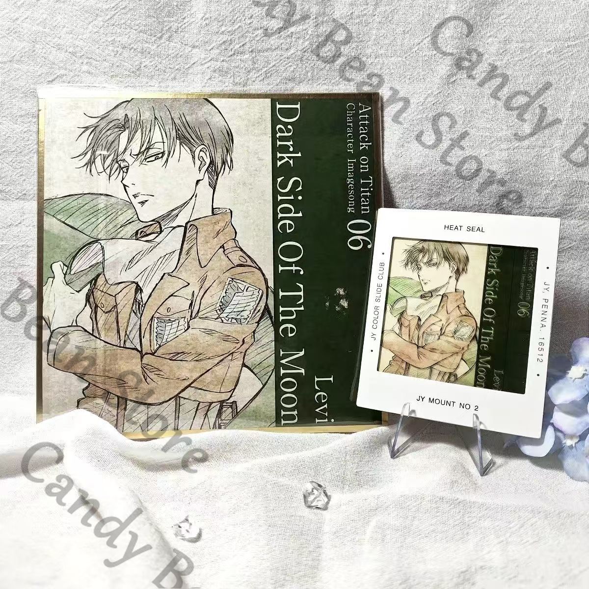 Anime Attack on Titan Levi Ack - Board Game Illustrator recension och pris