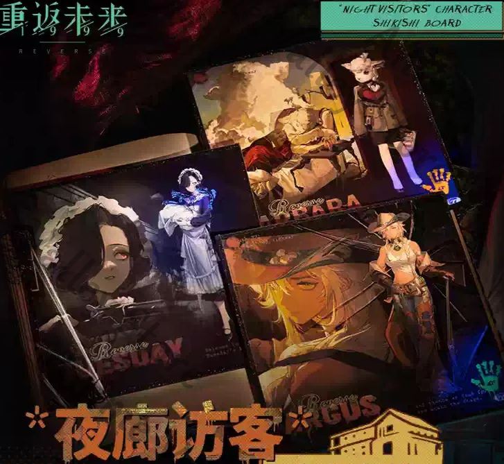 Genuine Anime Reverse:1999 Tue - Board Game Illustrator recension och pris