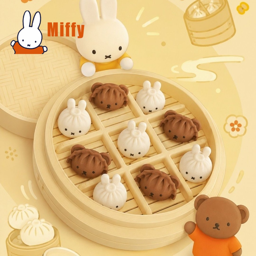 Kawaii Miffy Tic Tac Toe Game  - Board Game Unmatched recension och pris
